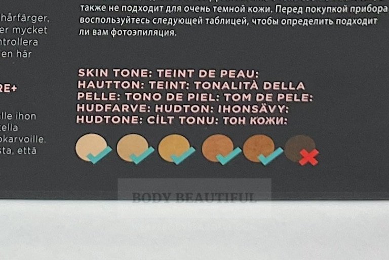 The skin tone chart on the Bare+ box is not very clear and a bit misleading. The Bare+ is NOT safe for dark skin tones. Only for light to medium tones.